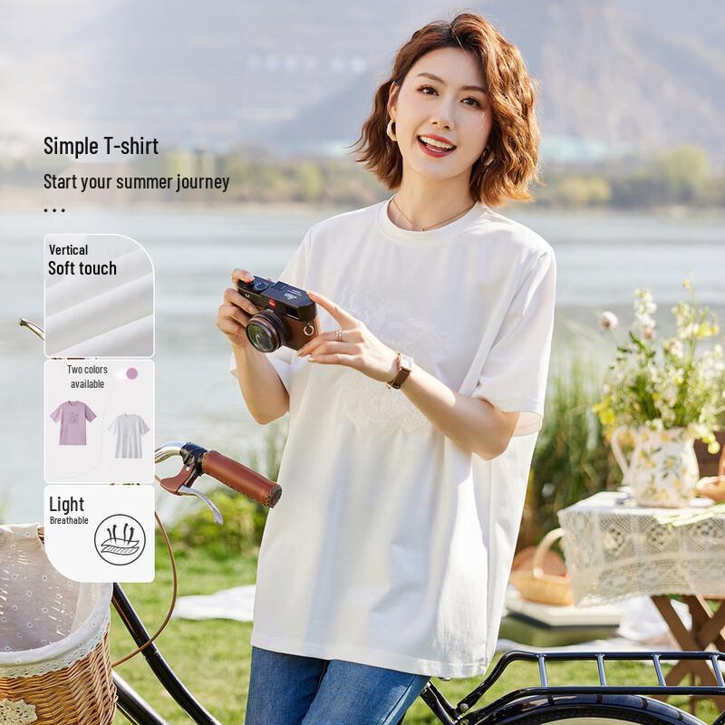 

Women s Casual Loose Short Sleeve T-Shirt 4XL