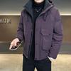 Men's Thickened Down Winter Jacket - 2025 High-End Short Style, Plus Size, Outdoor Mountaineering, Workwear Coat