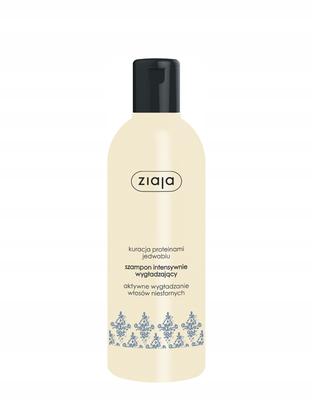 Ziaja Goat Milk Ultralight Cream Spf 15 / 2648