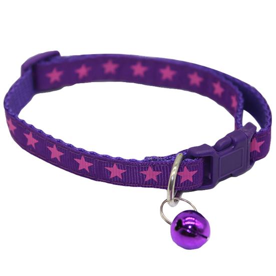 Rychloupínací přezka Fashion Star s náhrdelníkem Bell Cat Dog Puppy Kitten Collar