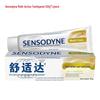 Sensodyne Multi-Care Toothpaste