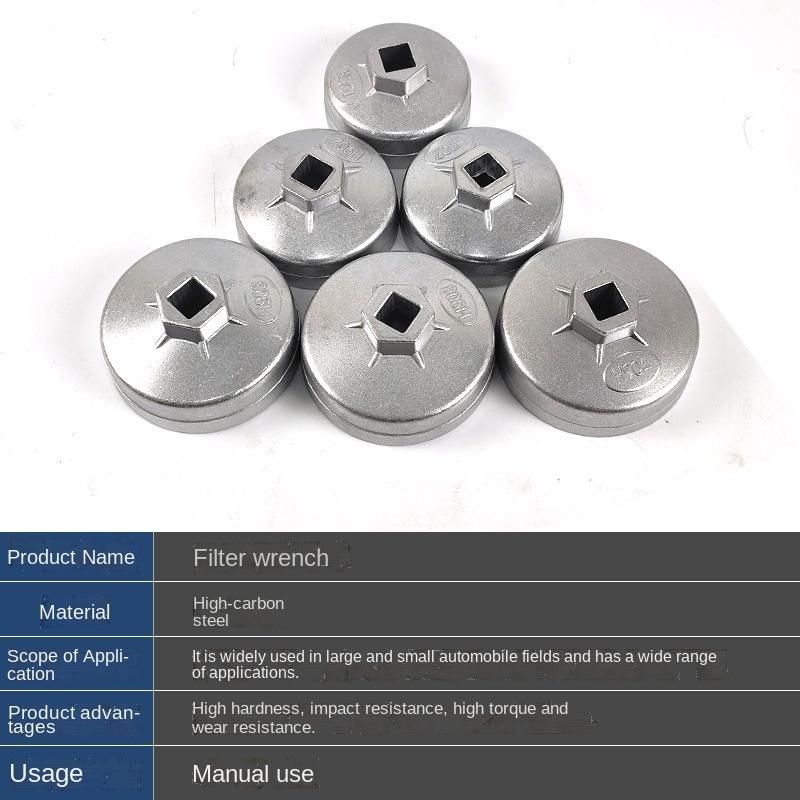 Maintenance Tools Bowl Type Filter Wrench Cover Type Oil Filter Disassembly Special Tools Auto Repair Cover Type Socket Wrench