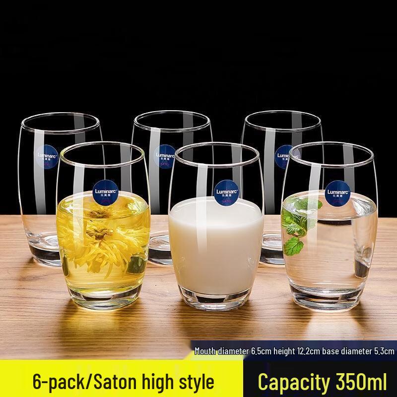 Thickened Round Glass Cup Set, 350ml (4-Pack)