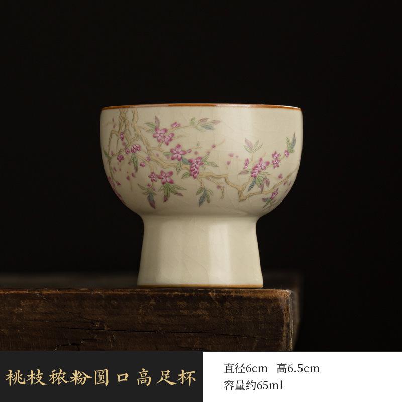 Beige Ru Kiln Xishi Teapot Teacup Kung Fu Tea Set Single Pot Home Ceramic Tea Maker Tea Pot