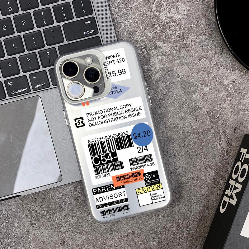 Fashionable Trend Niche QR Code Phone Case For iPhone 16 15 14 13 12 11 Pro Max XR XS MAX 7 8 PLUS MINI INS Luxury Matte Cover