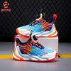 Children's Basketball Shoes Mesh Boys Button Sneakers Rubbing Sound Breathable Middle School Older Children Student Boys Training