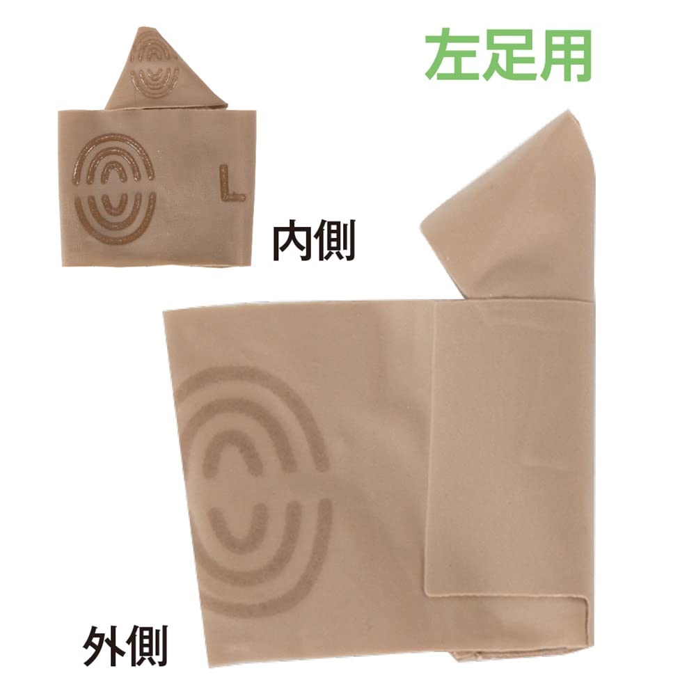 Chinami Sugiyama Hallux-Valgus-Stütze im besseren Preis-Leistungs-Set als die Ultra-Dünne (Satz 2) [Hergestellt in Japan] [Ein Set für einen Fuß.]