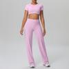 Wolkig Schnelltrocknender Gekürzter Yoga-Anzug mit Integriertem BH für Outdoor-Fitness & Laufen - Damen Sport Zweiteiliges Set