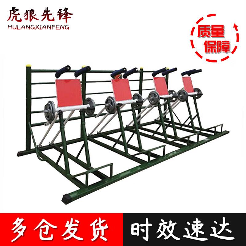 Professional Lower Body Strength Training Machine