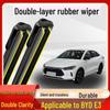 BYD E3 Silent Wiper Blade Double Layer Rubber Strip for 13-15 Models