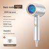 High-Power Ionic Hair Dryer with Blue Light for Home & Salon Use