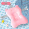 Newborn Bath Support Hammock: Adjustable Mesh Pad for Sitting & Lying