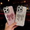 Compatible with iPhone 16/17 Pro Max: Glitter Bow Butterfly Protective Case for 13 Series 15 Plus, 16 Pro Max - Female Design