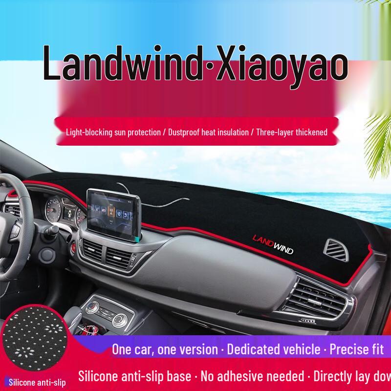 Landwind Xiaoyao Dashboard Sunshade Mat (17-18) - Sun Protection & Insulation