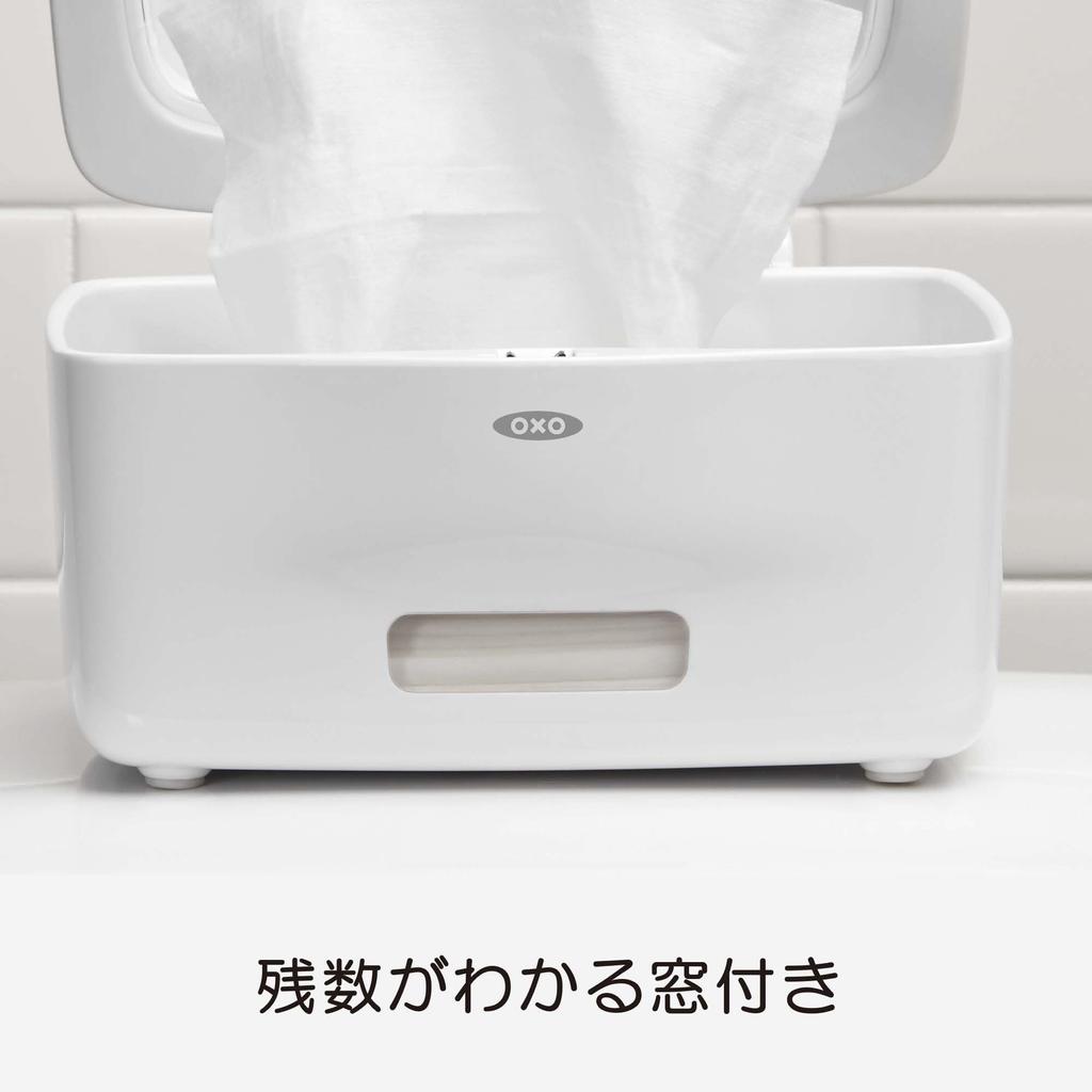 OXO Wipes Dispenser Keeps Wipes Drying Wet Wipe - One-Handed Open/Close, Airtight, Out, Case/Container