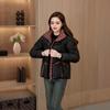 Fashion Short Cotton-padded Coat Ladies Winter  New Thick Down Jacket Women Parkas Casual Outcoat Western Style Overcoat Top