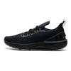 Under Armour Shift Anti Slip Wear Resistant Low Top Training Running Shoes Men's Black Sneakers 3027776-005