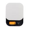 Jinmiao Mini Digital Kitchen Scale (CN version)