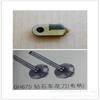 Gold & Silver Jewelry Engraving Machine Flower Knife – Carving & Die Grinder Accessories