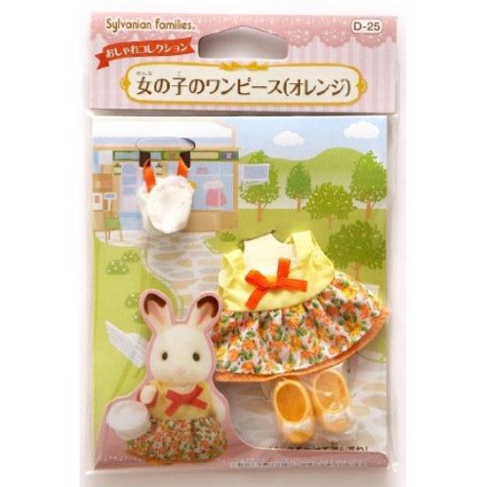Sylvanian Families Girls Dress Dress-Up