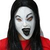 Female Ghost Mask Latex Costume Accessory For Horror Themed Events