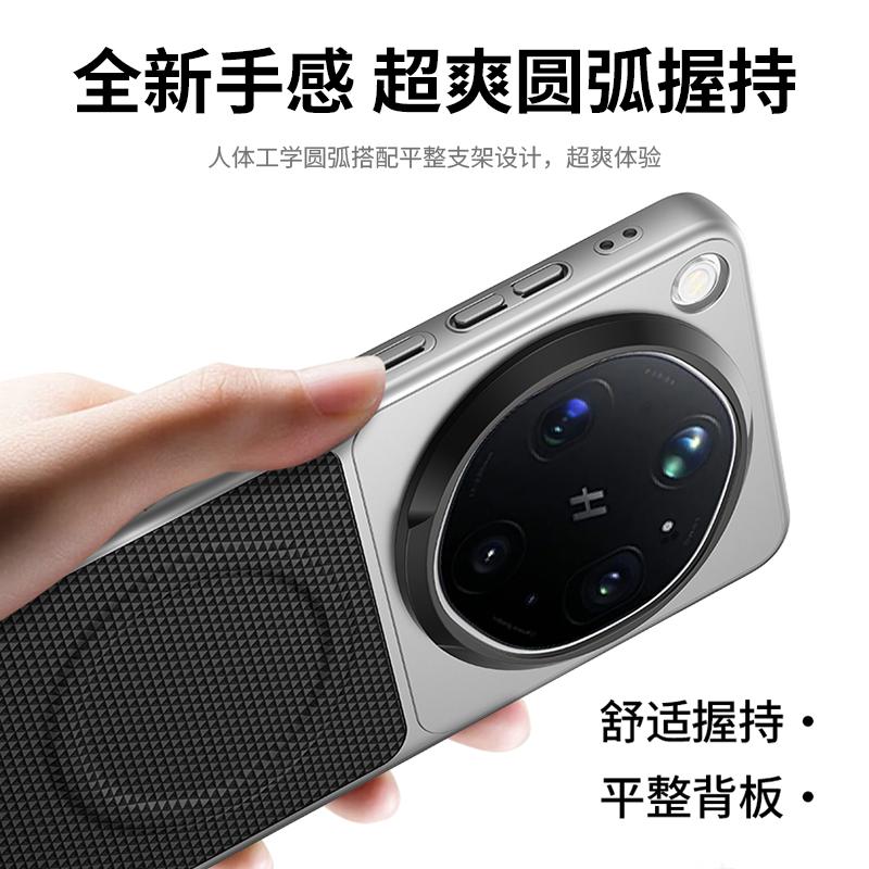 For OPPO Find X9 Ultra Case Magnetic For MagSafe Matte PU Leather Electroplated PC Hard Cover Lightweight Dustproof Bumper