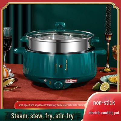 Multifunctional Electric Hot Pot with Non-Stick Pan - Ideal , Dormitories, and Households. Can Be Used As a Cooker, Frying Pan, and Rice Cooker.