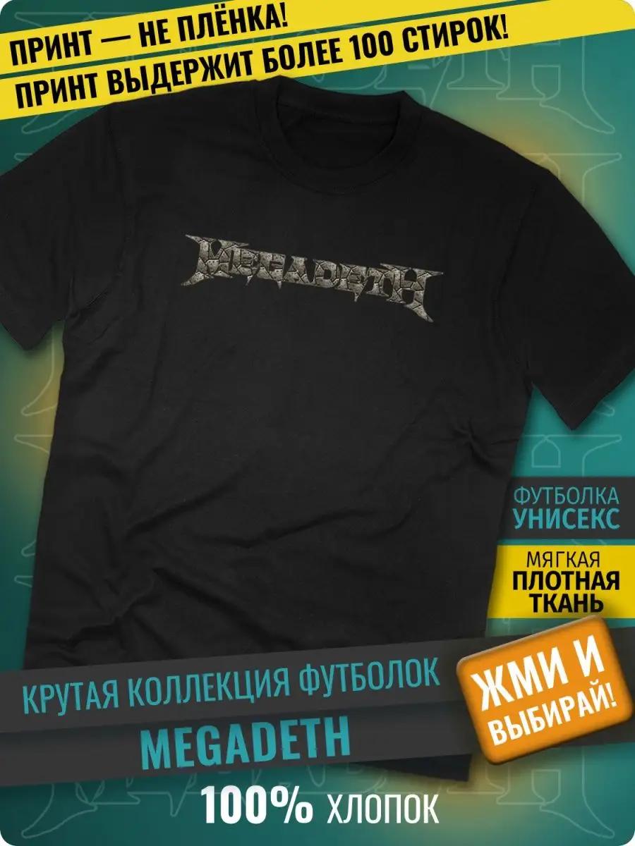 The Black Dahlia Murder T-shirt L