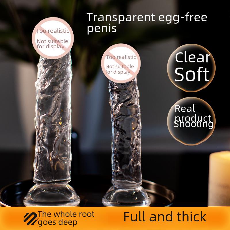 Mi Ji Eggless Transparent Manual Female Masturbator - Penis-Shaped Adult Toy (30/box)