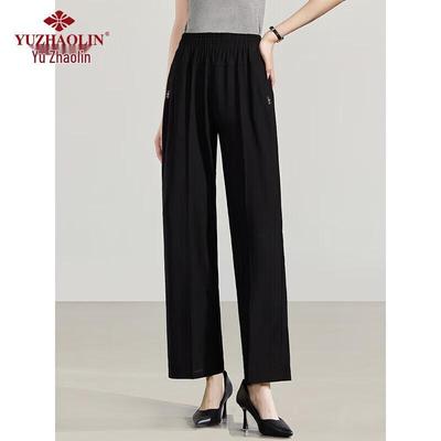 Yuzhaolin Women's Summer Thin Capri Pants