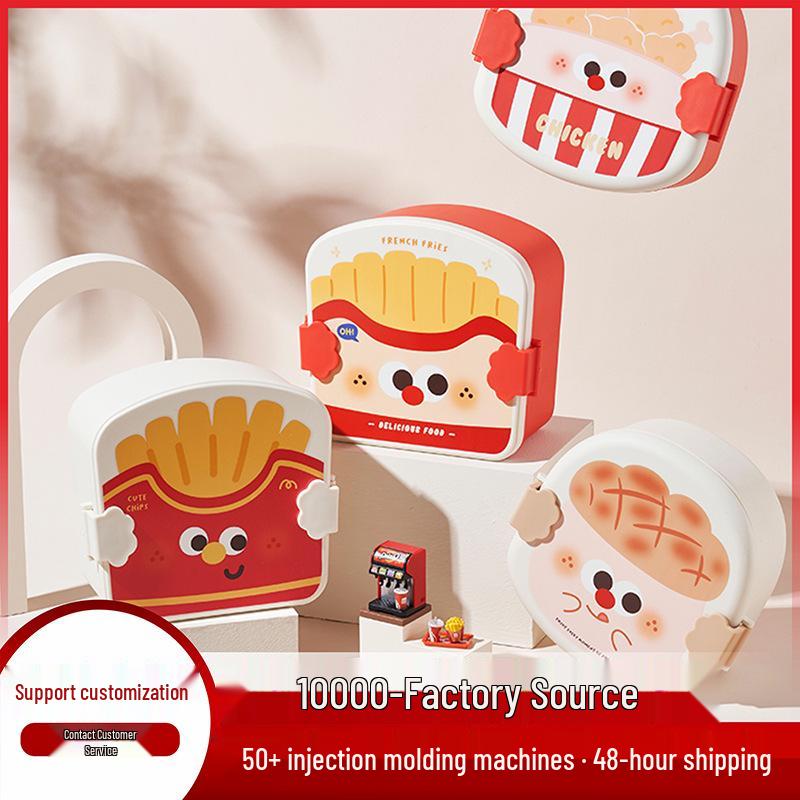 Leak-Proof Cartoon Bento Box with Creative French Fries, Fried Chicken, and Rice – Microwaveable Lunch Box for Students and Office Workers