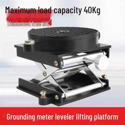 12-Line Level Wall-Mount Platform with Infrared Bracket for Precision Engineering and Multi-Functional Adjustment