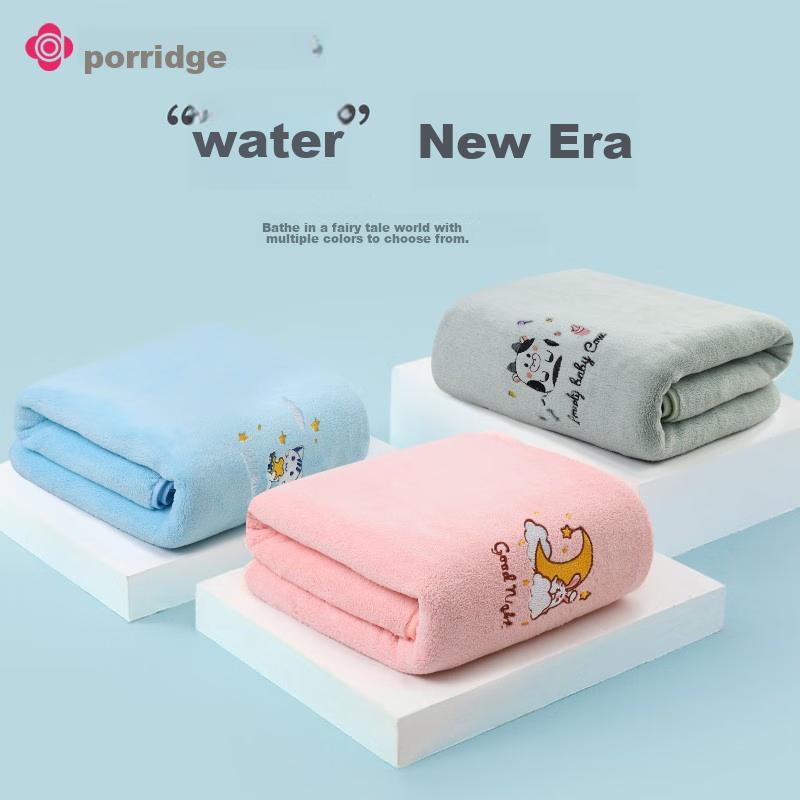 Grace Children's Bath Towel, Home Use, Absorbent And Quick-Drying, for Baby Bathing, Newborn, Ultra-Soft, Large Size, 60*120cm, Blue