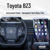 Tempered Glass Protector for Toyota BZ3 23-24 Screens: Console, Navigation, Dashboard, Interior Display.