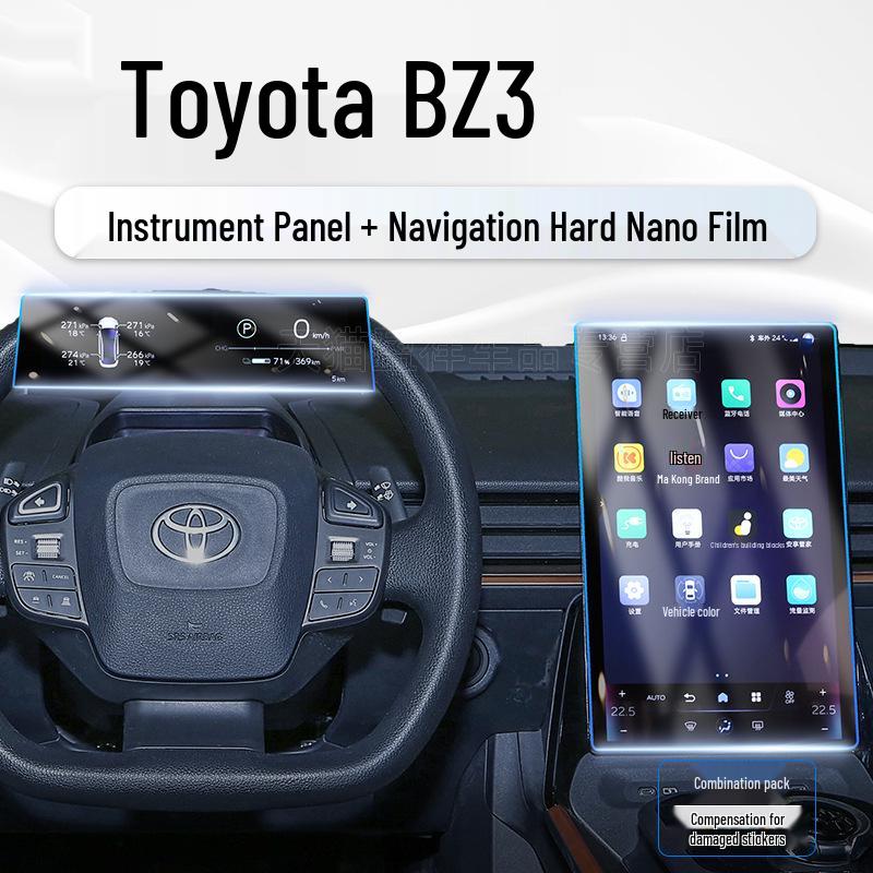 Tempered Glass Protector for Toyota BZ3 23-24 Screens: Console, Navigation, Dashboard, Interior Display.