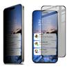 IMAK For iPhone 15 Pro Max Tempered Glass Film Anti-peep Anti-fingerprint Screen Protector
