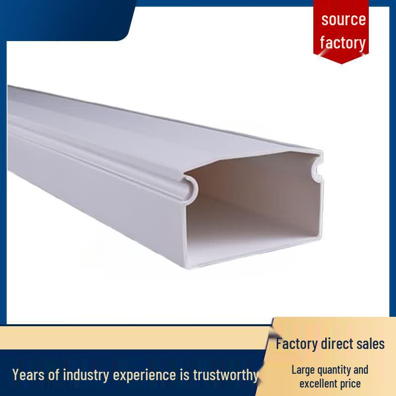 Lukun White PVC Cable Management Trunking (5cm x 8cm)