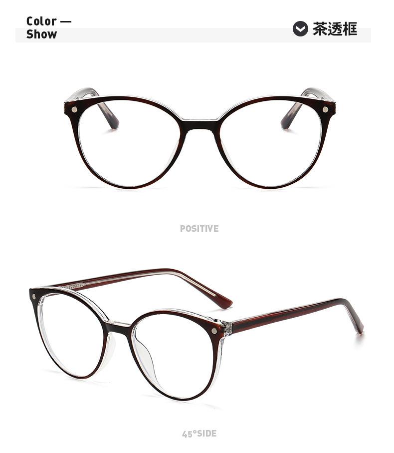New dual-purpose glasses Magnetic sunglasses Polarized clips can be equipped with myopia driver ferrule leg cat eye sunglasses