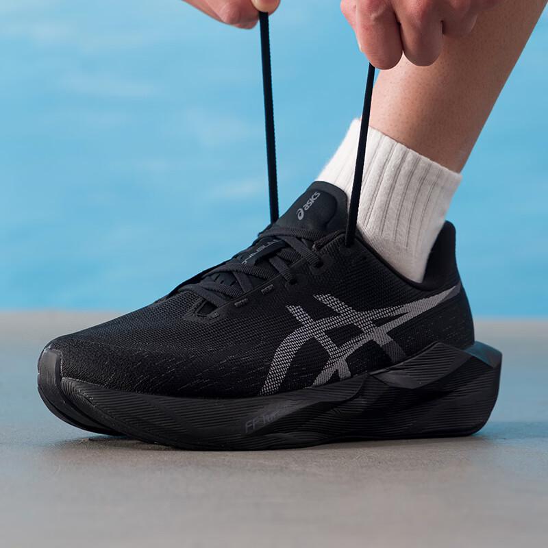 ASICS Men's All-Season Road Running Shoes