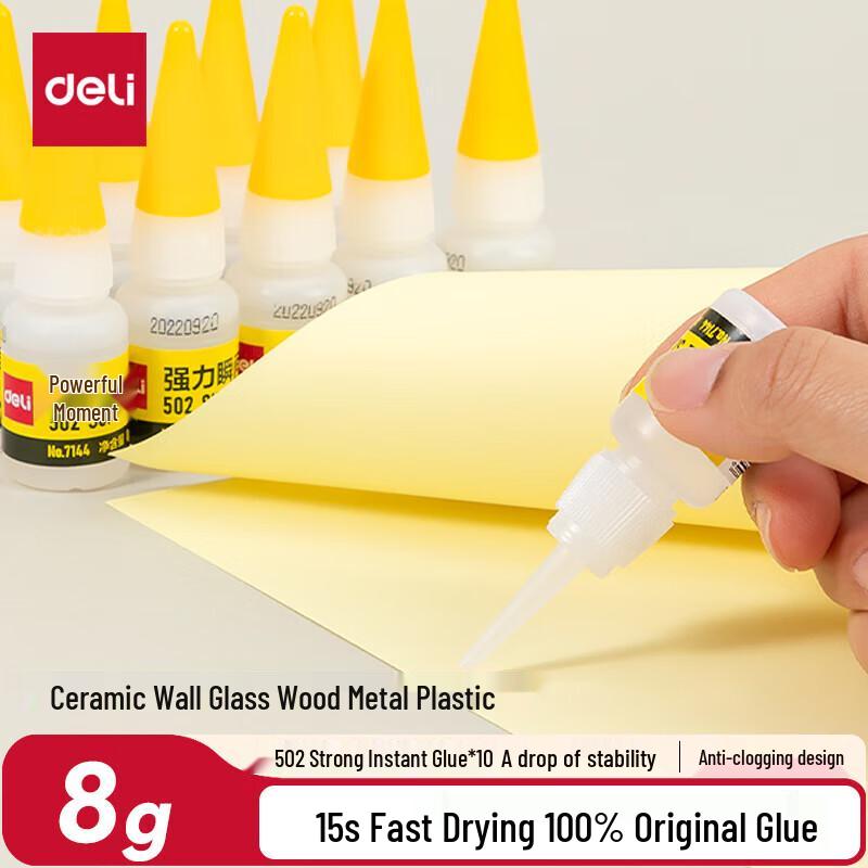 Deli 7144-502 Instant Adhesive Glue