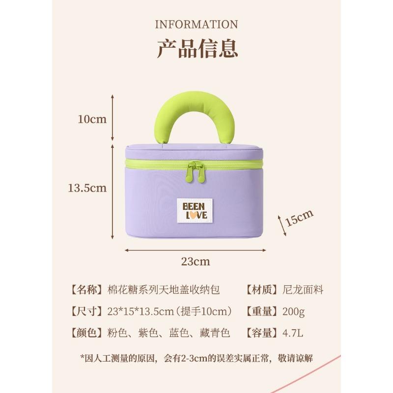 Large Capacity Waterproof Nylon Handheld Travel Makeup Cosmetic Storage Bag