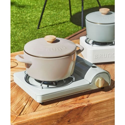 BRUNO 20cm Deep Enamel Pot with Lid, Induction, Direct Heat, and Gas Compatible, Fuji Enamel Collaboration, Blue-Green (BHK280-BGR)