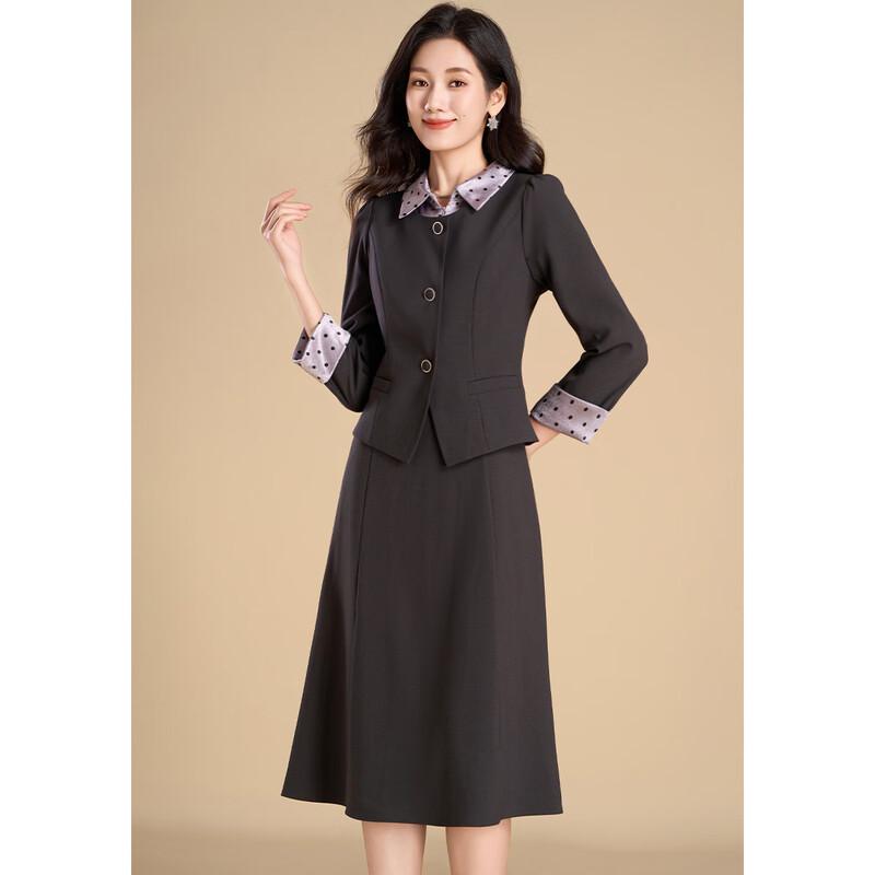Kebeier Women's Suit Jacket & Shirt Dress Two-Piece Set