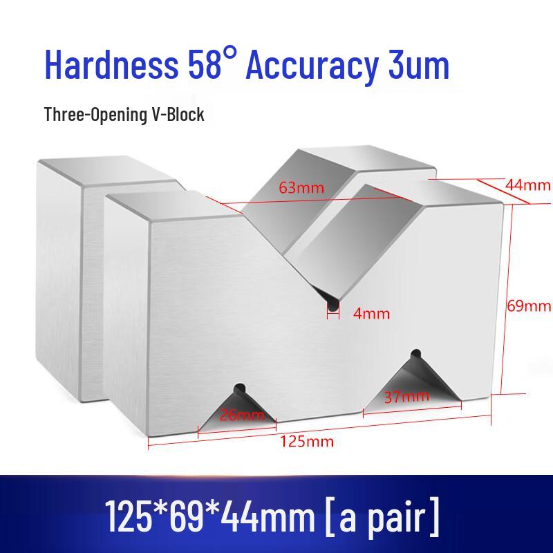 Precision V-Block Set