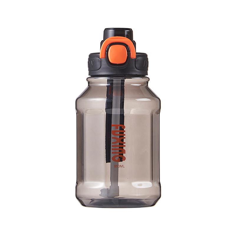 Modern Minimalist Reusable Plastic Cup With Straw For Outdoor And Office Use