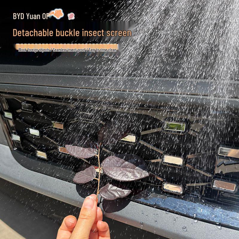 Dustproof Insect Net Radiator Grille Exterior Front Face Accessory