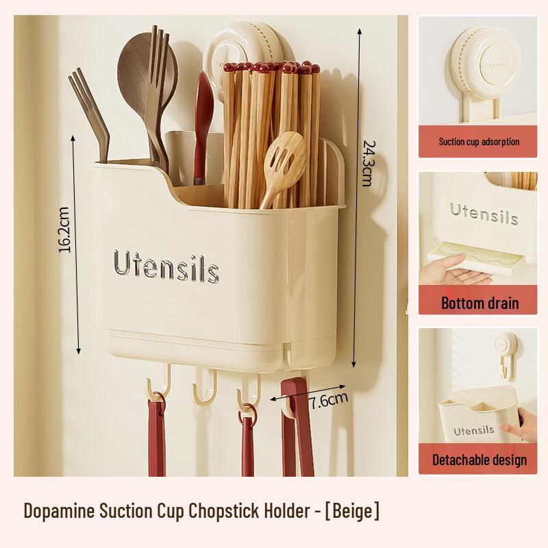 

Hanyou Anti-Mold Foldable Chopstick Holder
