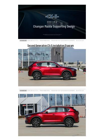 2025 Mazda CX-5 & CX-50 Dachträger - Gepäckträger im Originalstil