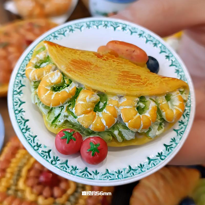 Special Bread Dessert Fridge Magnet Xinjiang Naan Cake Breakfast Sticker Refrigerator Decor