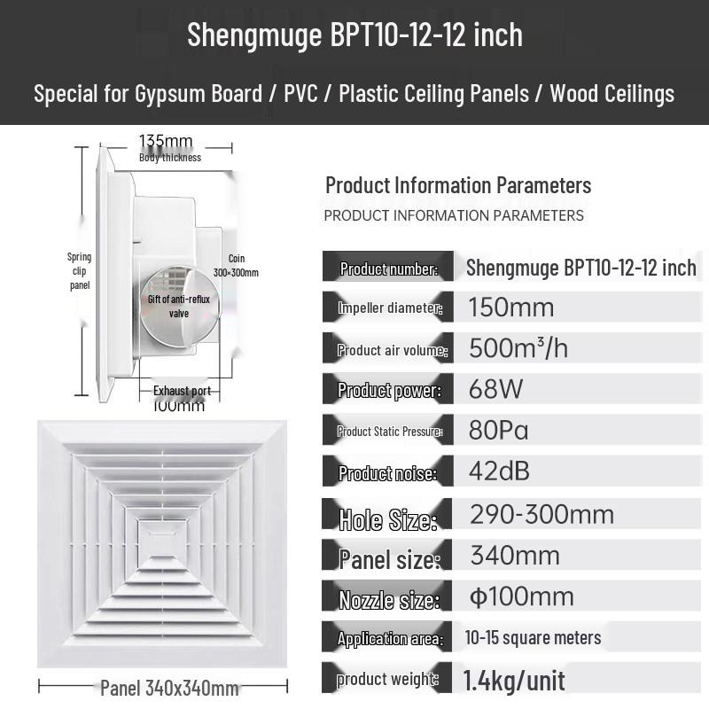 60x60 Integrated Ceiling Exhaust Fan with Plasterboard Ventilation for 30x30 Wooden Ceiling Openings